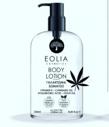 Eolia Cosmetics - Body lotion με έλαιο κάνναβης