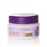 Oriflame - Love Nature Anti-Ageing Night Cream