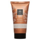 Apivita - Royal Honey Rich Moisturizing Body Cream